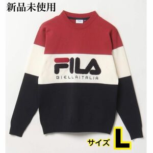 【新品未使用】FILA フィラ ゴルフ ニット 軽量 クルーネックニット メンズ L セーター トリコロール 