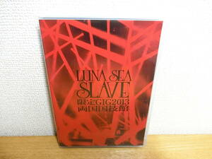 LUNA SEA ルナシー SLAVE限定GIG2013 両国国技館 DVD