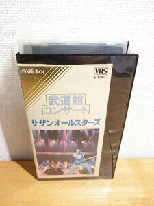 Southern All Stars VHS/Video Budokan Concert