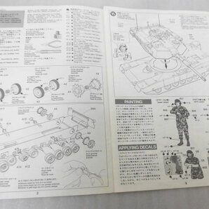 未使用品 タミヤ 1/35 アメリカ M1A1戦車 ビッグガン・エイブラムス ABRAMS 120mmGUN MAIN BATTLE TANK 米軍 TAMIYA 未組立 プラモデルの画像9