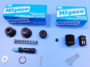 [ clutch master * clutch release repair kit ]* Altezza (SXE10*MT only conform *2000cc) ( year 98.10~2000.4)