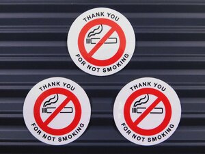 送料\84【アメリカ自動車整備用ステッカー／３枚セット】※《NO SMOKING・禁煙ステッカー／丸型》　アメリカ輸入品