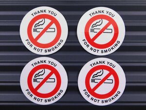送料\84【アメリカ自動車整備用ステッカー／４枚セット】※《NO SMOKING・禁煙ステッカー／丸型》　アメリカ輸入品