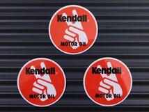 送料\84【Kendall MOTOR OIL・ケンドル】※《レーシングステッカー／３枚セット》　(品番：ms078)　アメリカン雑貨_画像1