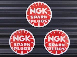 送料\84【NGK SPARK PLUGS】※《レーシングステッカー／３枚セット》　(品番：ms020)　アメリカン雑貨　ガレージ