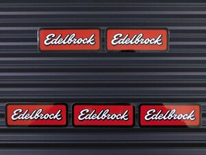 送料\84【Edelbrock・エーデルブロック】※《レーシングステッカー／５枚セット》　(品番：ms012)　アメリカン雑貨　ガレージ