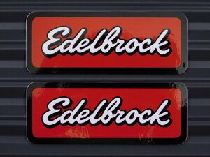 送料\84【Edelbrock・エーデルブロック】※《レーシングステッカー／２枚セット》　(品番：ms012)　アメリカン雑貨　ガレージ