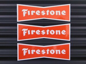 送料\84【Firestone・ファイアストン】※《レーシングステッカー／３枚セット》　(品番：ms016)　アメリカン雑貨　ガレージ