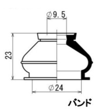 【タイロッドエンドブーツ・左右セット】※ エブリィ(ＤＡ・ＤＢ系)　(DA52V・DA62V・DA64V・DA17V・DB52V・660cc)_画像3