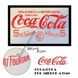 【Coca-Cola・コカコーラ 】※《パブミラー／IN BOTTLES》 254×378×15mm　ボトル　アメリカン雑貨　ウォールミラー