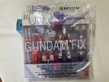 ガンダムフィックスフィギュレーション　♯０００２パーフェクトガンダム　　 GFF ガンプラ プラモデル ホビー トイ 模型_画像3