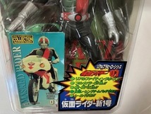 仮面ライダー新１号　リアルプラヒーロー　ブリスター　ユタカ　_画像3