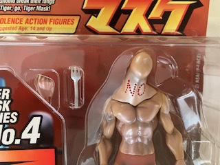 2025年最新】Yahoo!オークション -タイガーマスク 海洋堂の中古
