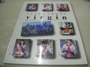 CUTEY LEMON キューティーレモン　First写真集　Virgin　1997年8月29日発行　町野瞳 村田洋子 羽出直美 長谷川亜美　未開封品/上部に赤線