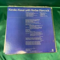 笠井紀美子 バタフライ Kimiko Kasai with Herbie Hancock Butterfly レコード LP_画像2