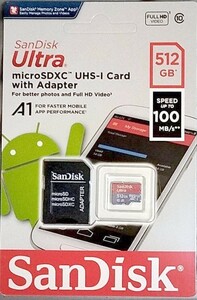 ●新品microSDカード●SANDISK 512GB SDアダプター付 microSDXC ULTRA サンディスク