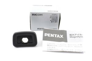 L2634 美品 リコーRICOH O-ME53 拡大アイカップ ペンタックス PENTAX用 箱 取説付 カメラアクセサリー