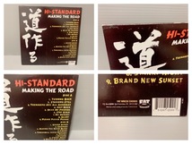 Hi-Standard Making The Road angry fistレコード 2枚セット 当時物 LP NOFX Fat Wreck Chords ハイスタ メロディックパンク メロコア_画像4