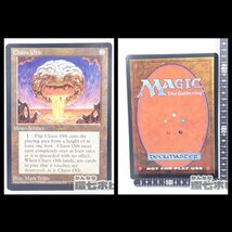 2TB52◆大判カード MTG MAGIC The Gathering Chaos Orb プロモ/マジックザギャザリング 送:YP/60_画像1