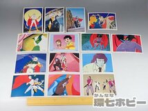 1WX39◆当時物 古い 月光仮面 原始少年リュウ キックの鬼 怪獣王子 他 5円引き ブロマイド まとめ 大量セット/昭和レトロ アニメ 送:YP/60_画像2