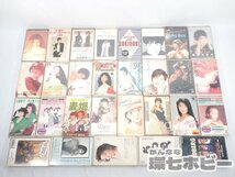 2TD45◆女性アーティスト カセットテープ まとめ 大量セット/中島みゆき マルシア プリンセスプリンセス 高橋真梨子 荻野目洋子 送:-/80_画像1