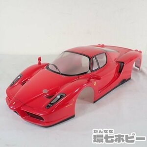 0KP3◆タミヤ TAMIYA? 1/10 フェラーリ エンツォ ラジコン スペアボディ/電動ラジコン パーツ RC Ferrari ENZO 送:-/100