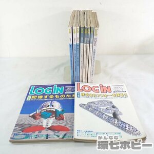 0QO7◆1988 1989 1990年 アスキー出版 月刊ログイン LOGiN ゲーム雑誌 10冊セット まとめ/パソコン マイコン PC-9801 MSX FM-TOWNS 送:-100