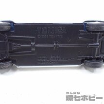 MM18◆日本製 含む 当時物 トミカ まとめ ジャンク/ISUZU ELF いすゞ エルフ 日産 キャブオール トラック ヤマザキパン SHELL 送:-/60_画像8