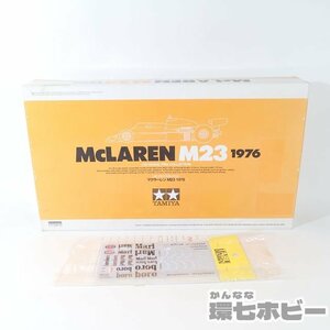 0Ui21◆未開封 タミヤ 1/20 マクラーレンM23 1976 20085 プラモデル タブデザイン デカール まとめ/HONDA McLaren マルボロ 送:-/60