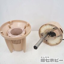 MN13◆SUNART クマガイ電工 SBH-902F 湯美人 バス保温クリーナー 通電OK 動作未確認 現状品 送:-/140_画像8