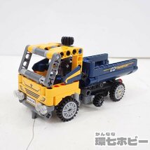 MN11◆完成品 LEGO TECHNIC レゴ テクニック スピード 42147 ダンプカー 76915 パガーニ ユートピア 71780 ニンジャゴー まとめ 現状 送80_画像4