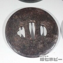 1WX14◆時代 古い 鍔 刀 刀装具 4枚 まとめ/武具 日本刀 時代物 透かし 送:-/60_画像10