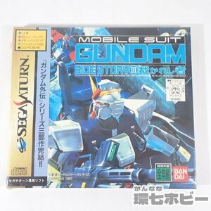 1KS17◆新品未開封 SS バンダイ 機動戦士ガンダム外伝III 3 Ⅲ 裁かれし者 セガサターン ソフト 送:YP/60