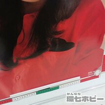 0KP17◆②当時物 パイオニア 中森明菜 SILENT LOVE サイレントラブ 非売品 B2 ポスター/広告 販促品 昭和レトロ アイドル 送:-/80_画像3