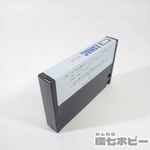 2KS50◆MSX ポニカ ザナック カード版 ROM版 箱説有 動作未確認/マイコン ZANAC パソコン ゲーム ソフト 送:-/60_画像4