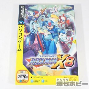 1KS28◆新品未開封 Windows XP/2000 カプコン/CAPCOM ロックマンX8 パソコン ゲーム ソフト MEGAMAN8 送:YP/60