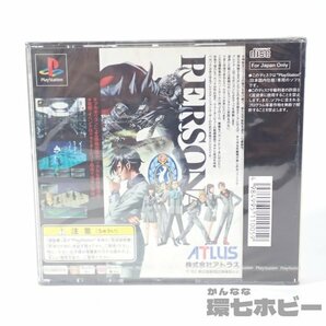 1KS14◆新品未開封 PS アトラス 女神異聞録ペルソナ プレイステーション ソフト 送:YP/60の画像2