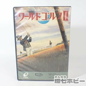 1KS42◆MSX2 エニックス ワールドゴルフII 2 箱説・ハガキ有 動作未確認/パソコン ゲーム ソフト すぎやまこういち MSX マイコン 送:-/60