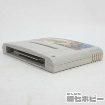 2TB31◆SFC コナミ グラディウス3 III Ⅲ 箱説有 任天堂 スーパーファミコン ゲーム ソフト 送:-/60_画像4