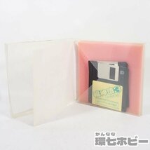 2TB55◆PC-9801 ロードス島戦記 福神漬3 +ソードワールド 動作未確認/マイコン パソコン PC-98 PC-9800 ゲーム 送:YP/60_画像10