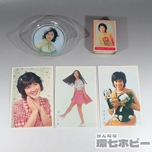 1WZ43◆当時物 山口百恵 南沙織 春日はるみ 岡崎友紀 ブロマイド トレイ トランプ まとめ/昭和レトロ アイドル グッズ 送:-/60