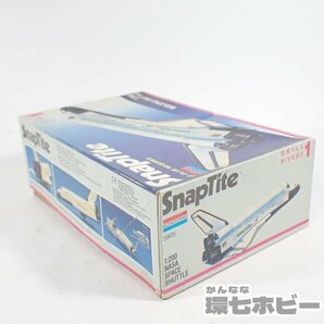 1RR13◆未組立 当時物 モノグラム 1/200 ナサ スペースシャトル プラモデル/monogram Snap Tite NASA SPACE SHUTTLE 宇宙船 送:-/60の画像8