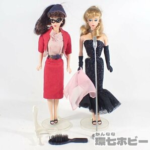 1RR26◆復刻 マテル ビンテージ バービー Solo in the Spotlight 他 まとめ セット ジャンク/vintage Barbie ドール お洋服 洋服 送:-/60の画像1