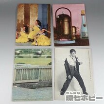 1WZ45◆昭和33-34年 洋酒天国社 洋酒天国 冊子 まとめ/サントリー 古酒 雑誌 柳原良平 アンクルトリス 水着 アイドル 送:-/60_画像8