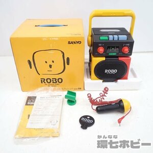 MO6◆当時物 SANYO ROBO サンヨー ロボ パーティーカラオケ ROBO-05 再生OK/ラジカセ ポップ 昭和レトロ カセットプレーヤー 日本製 送:100