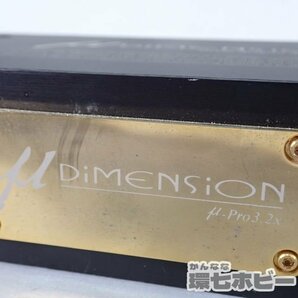 0KT45◆μ Dimension ミューディメンション μ-pro3.2X 2ch パワーアンプ 通電不明 動作未確認 現状品/カーオーディオ ビンテージ 送:-/80の画像2