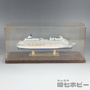 0WW16◆東京 三菱重工業 長崎造船所 客船 クリスタルハーモニー CRYSTAL HARMONY 置物 模型 ミニチュア 記念品 昭和レトロ 船 グッズ 送:80の画像2