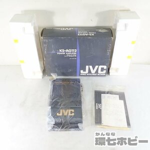 0KT21◆未使用? Victor/ビクター KS-AG112 2ch パワーアンプ JVC 動作未確認/Dynamic super A スーパーA カーオーディオ 送:-/80