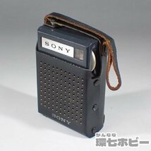 1KT73◆当時物 SONY/ソニー 2R-25 6石 トランジスタラジオ 日本製 ジャンク/ポータブル ポケットラジオ ビンテージ 昭和レトロ 送:-/60_画像10