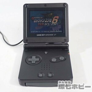 1KT67◆GBA 任天堂 ゲームボーイアドバンスSP 本体 AGS-001 動作OK/GBASP 送:-/60